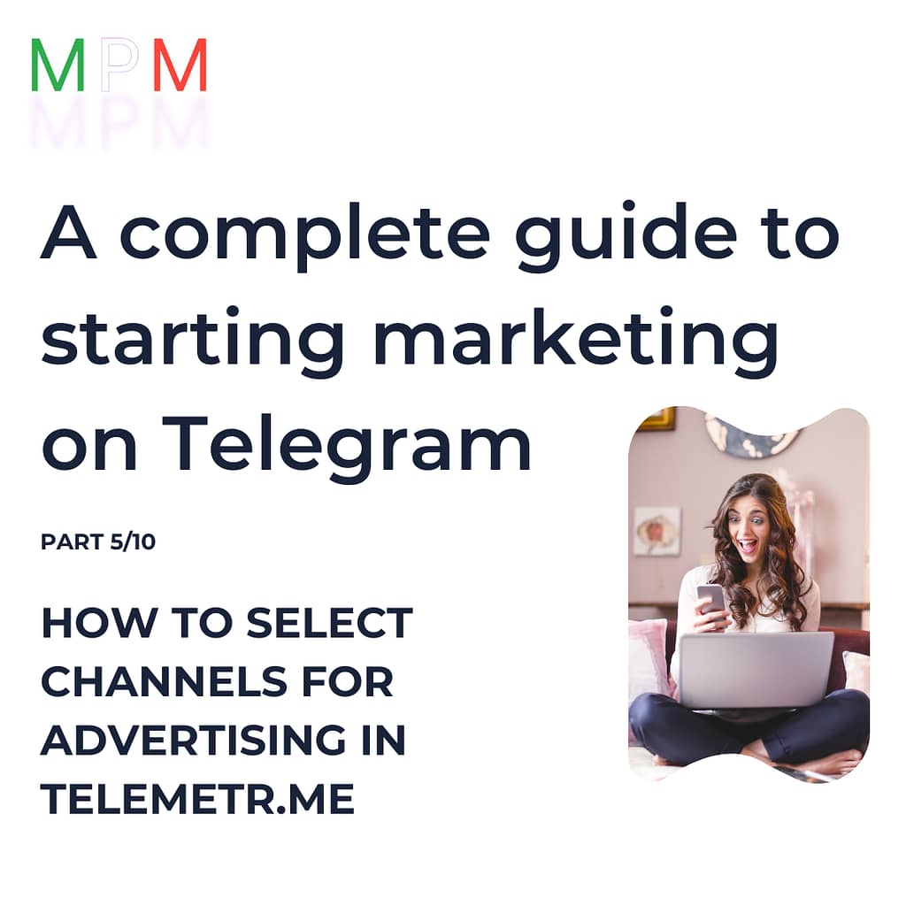 how-to-select-channels-for-advertising-in-telegram-telemetr-me-mpm